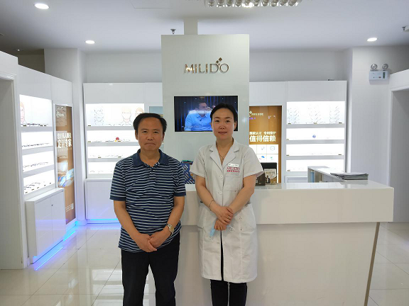 老花眼不愛戴老花鏡？只怪沒遇見美麗島高端定制老花鏡