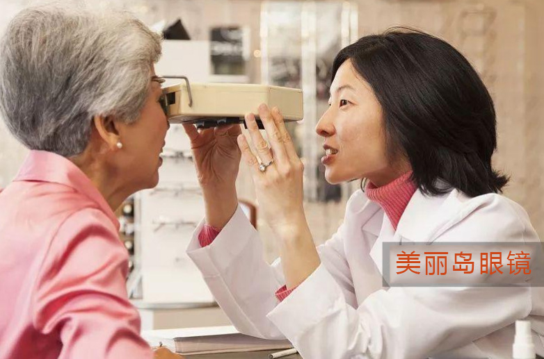 驗(yàn)光師提醒:老年人老花眼切勿盲目佩戴老花鏡 驗(yàn)光師提醒:老年人老花眼切勿盲目佩戴老花鏡