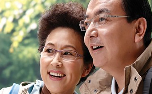 美麗島老花鏡多少錢? 美麗島老花鏡多少錢?