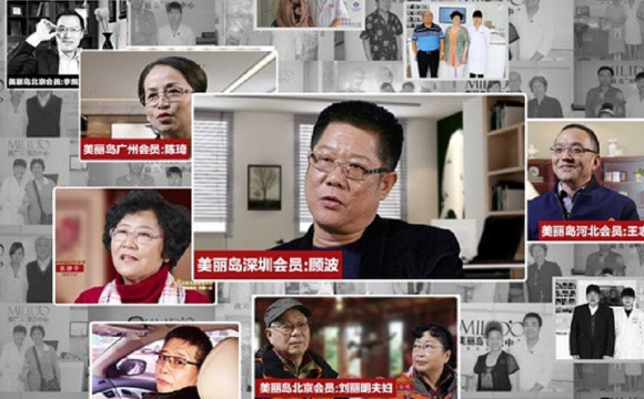 老花鏡技術(shù)革命，漸進多焦鏡才是最佳解決方案