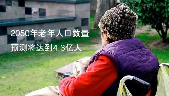 美麗島多焦鏡：選擇漸進(jìn)多焦鏡，一定要到專業(yè)視光機(jī)構(gòu)驗(yàn)配，佩戴舒適最重要