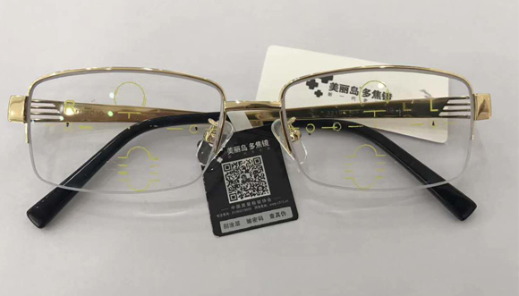 美麗島多焦鏡：選擇漸進(jìn)多焦鏡，一定要到專業(yè)視光機(jī)構(gòu)驗(yàn)配，佩戴舒適最重要