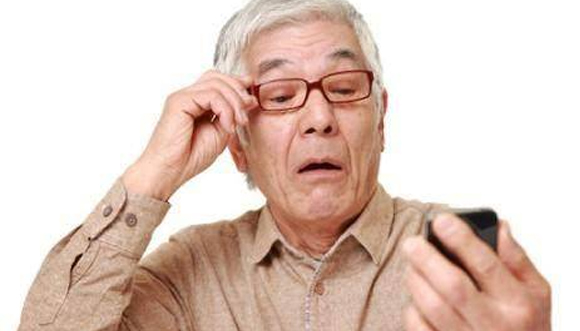 美麗島多焦鏡：選擇漸進(jìn)多焦鏡，一定要到專業(yè)視光機(jī)構(gòu)驗(yàn)配，佩戴舒適最重要