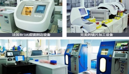 美麗島：16年的技術、人才、品牌積淀，造就多焦鏡行業(yè)奇跡