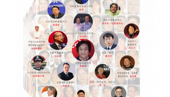 美麗島多焦鏡：讓生活更健康、更輕松、更有價值