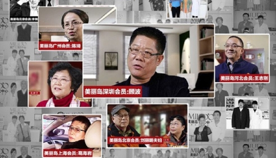 美麗島多焦鏡：人到中年警惕老花眼提前來襲，多焦鏡攻克老花煩惱