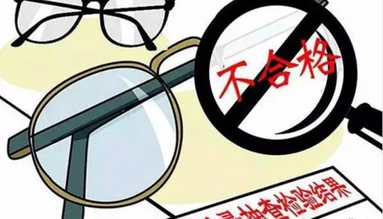 扔掉單焦換戴多焦老花鏡，國(guó)內(nèi)掀起了一場(chǎng)“換戴”熱潮