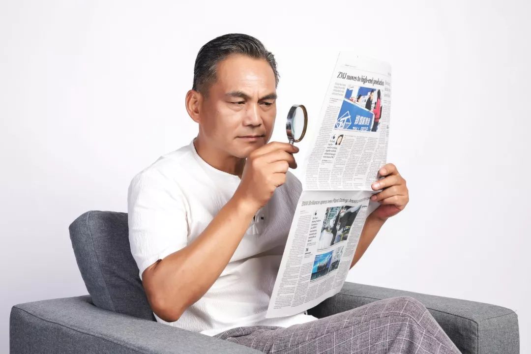 老花鏡別亂戴，小心交了智商稅！