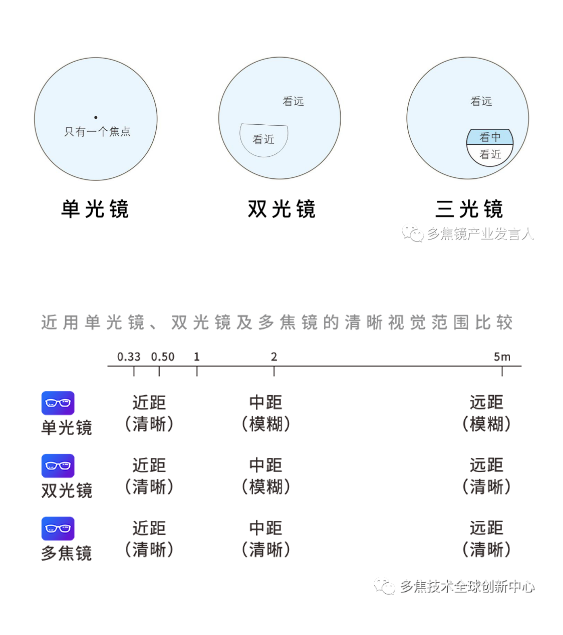 微信圖片_20210224192149.png 微信圖片_20210224192149.png