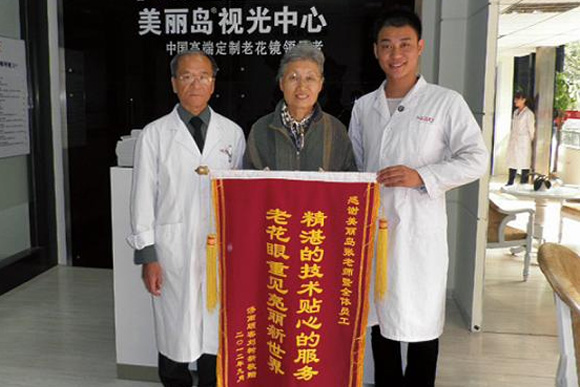 在日本配鏡被拒，真實原因曝光