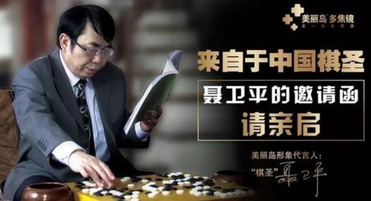 老花鏡有度數(shù)嗎？