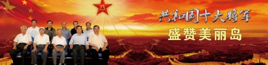 美麗島多焦鏡:美麗島的長期主義 美麗島多焦鏡:美麗島的長期主義