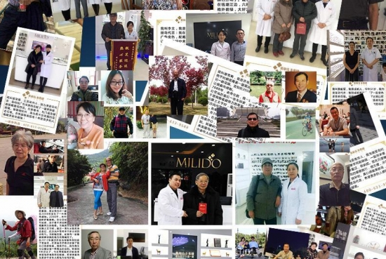 美麗島多焦鏡為什么適合近視、老花人群？