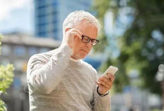 美麗島多焦鏡：戴老花鏡不驗(yàn)光，對(duì)眼睛造成傷害？