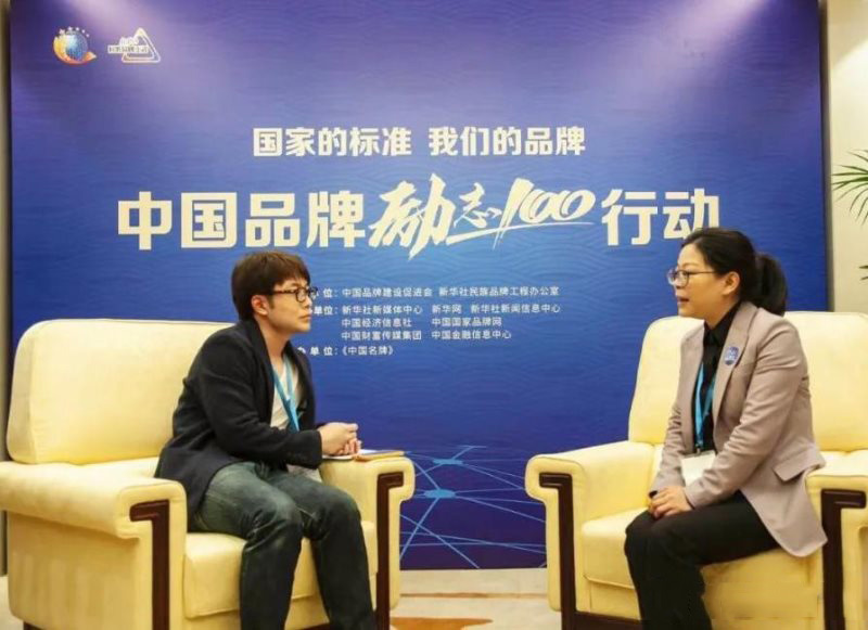 定了！美麗島進了國家隊，新華社專訪