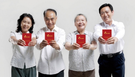 美麗島多焦鏡：廣受贊譽(yù)的會員服務(wù)，提升行業(yè)服務(wù)能力二十年